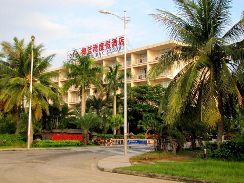 Yelan Bay Resort Sanya Eksteriør billede