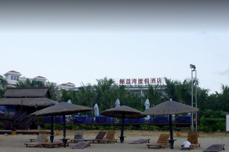 Yelan Bay Resort Sanya Eksteriør billede